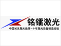 電子專用設(shè)備展區(qū)(圖4)