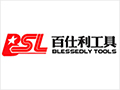 電子專用設(shè)備展區(qū)(圖11)